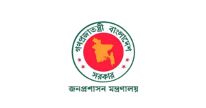 সরকারি চাকরিতে ওএসডি কি