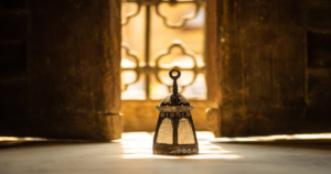 সাওম শব্দের অর্থ কি