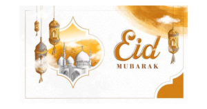 ঈদের নামাজ কয় তাকবীর